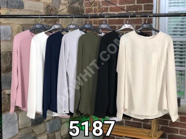 طقم نسائي مميز