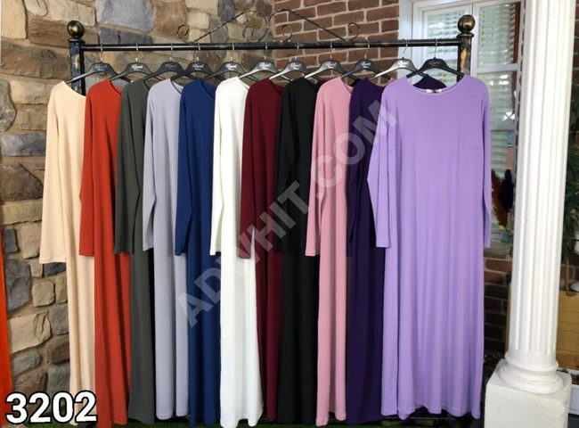 طقم عباءة مع فستان للمحجبات