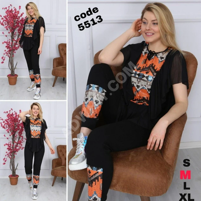 ترنجات نسائيه