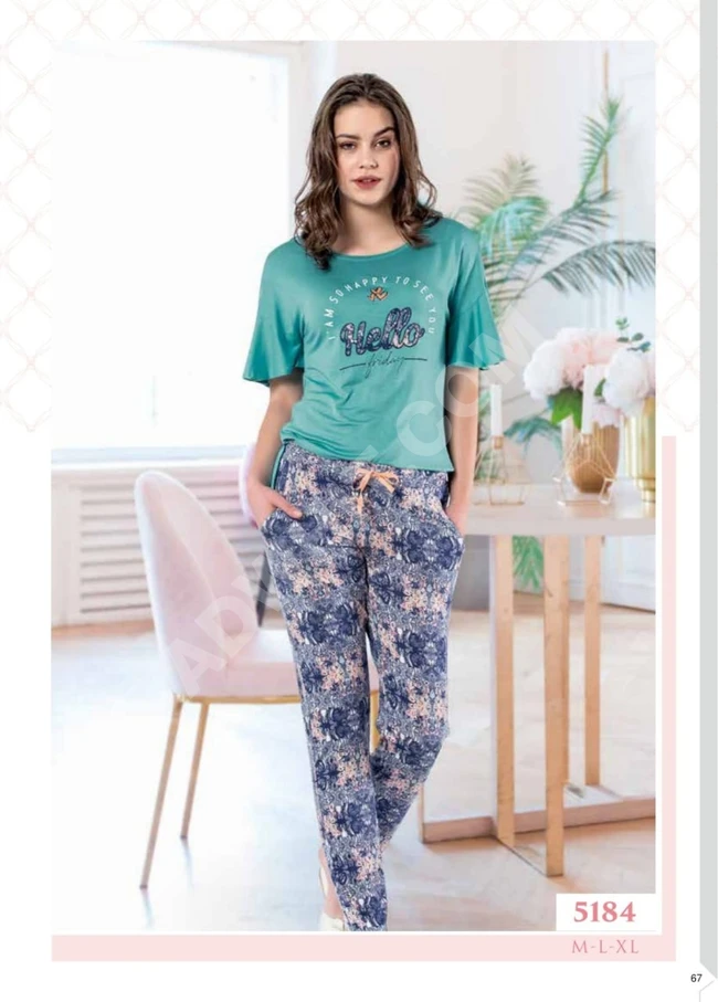 بيجاما نوم نسائية 