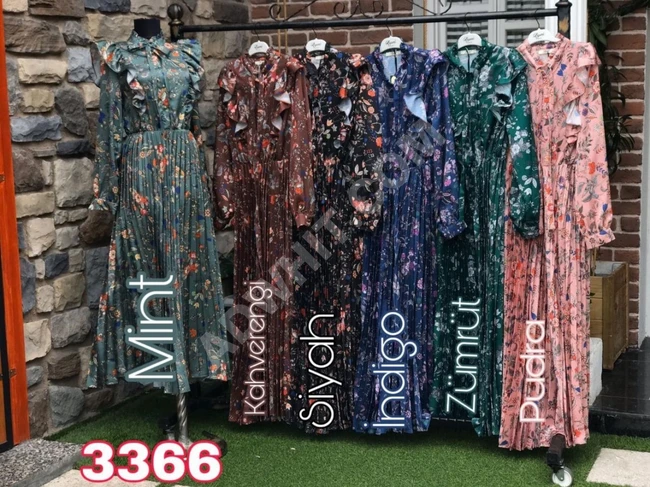 فستان محجبات مميز