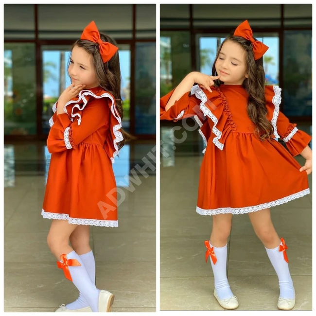 ملابس ولادي وبناتي