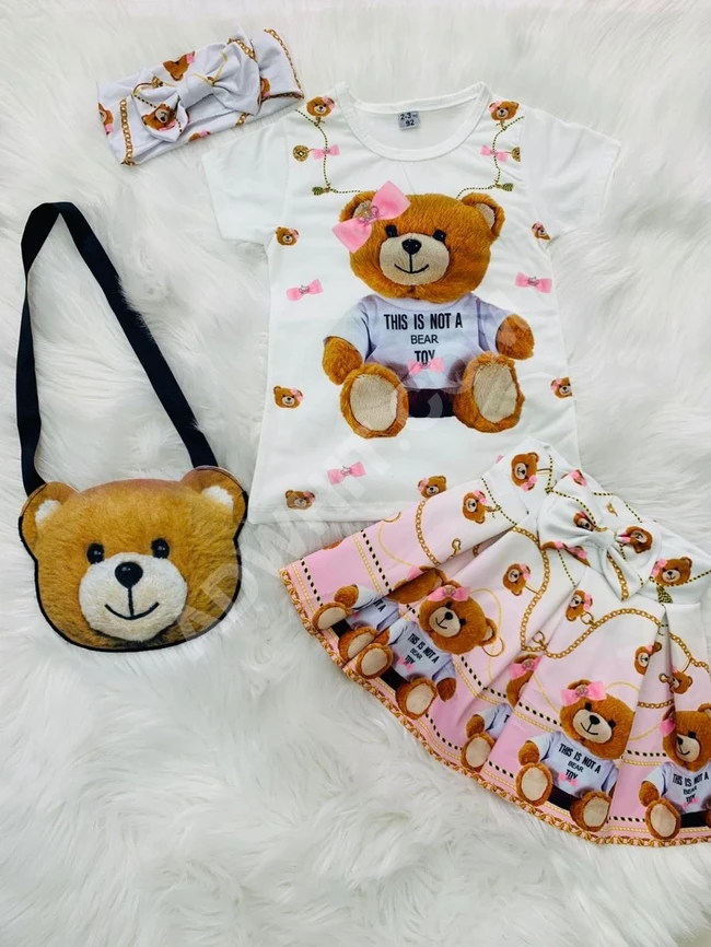 ملابس ولادي وبناتي