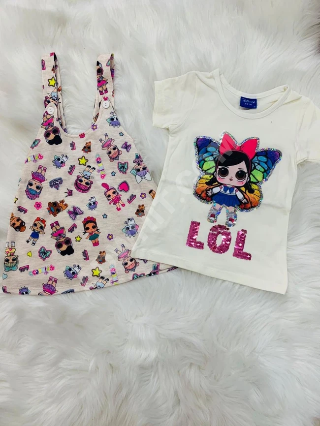 ملابس ولادي وبناتي