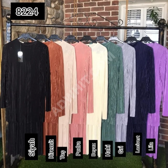 طقم محجبات مميز