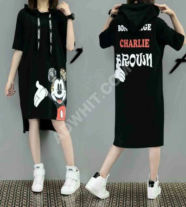 سبورات نسائية