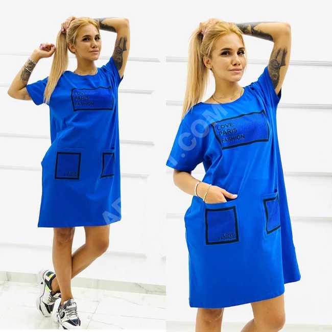 سبورات نسائية