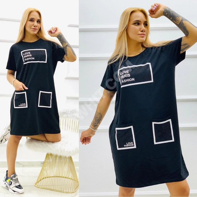 سبورات نسائية