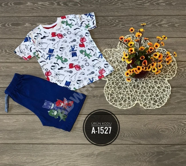 ملابس اطفال