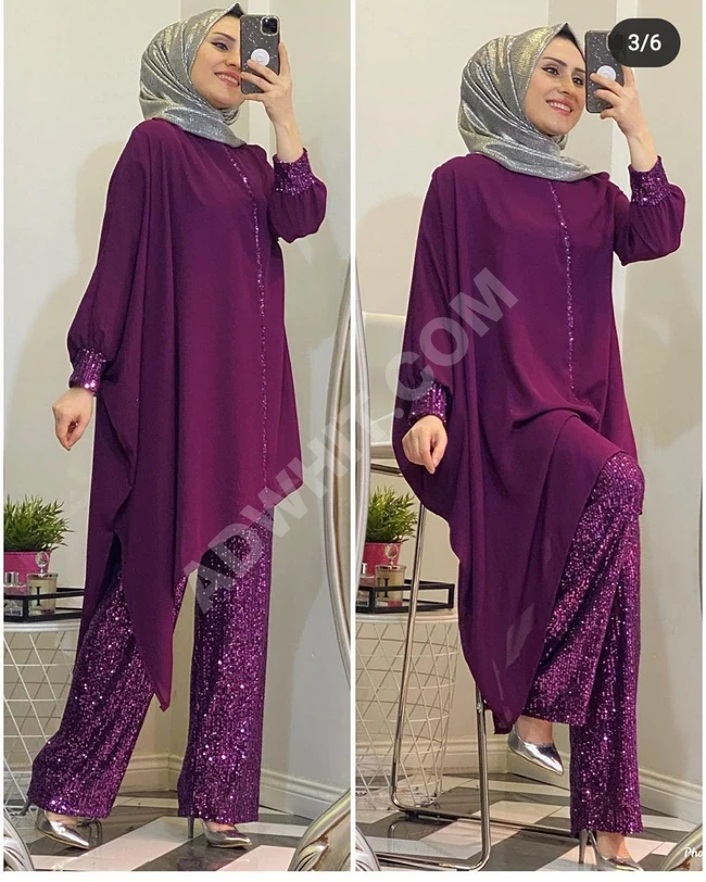 طقم محجبات مميز