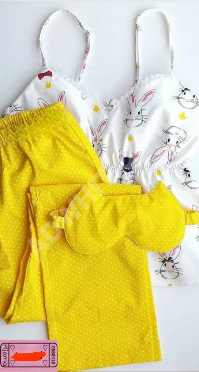 بيجاما نوم نسائية