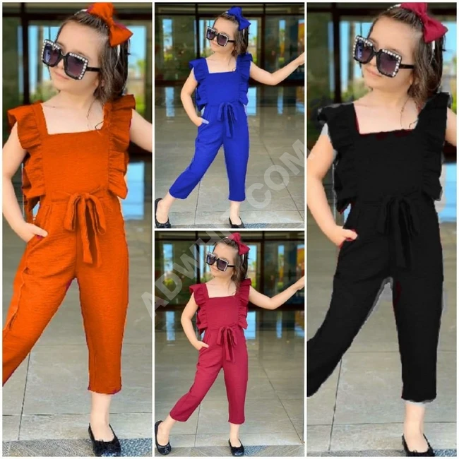 افرول بناتي مميز