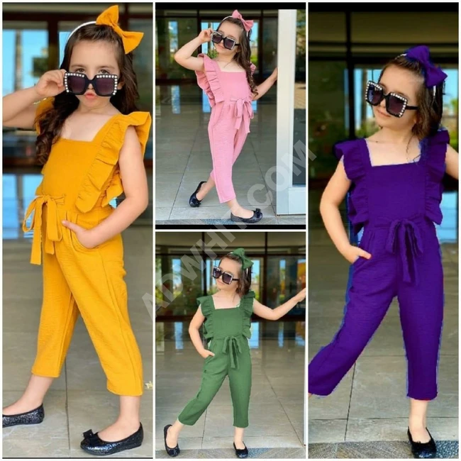 افرول بناتي مميز