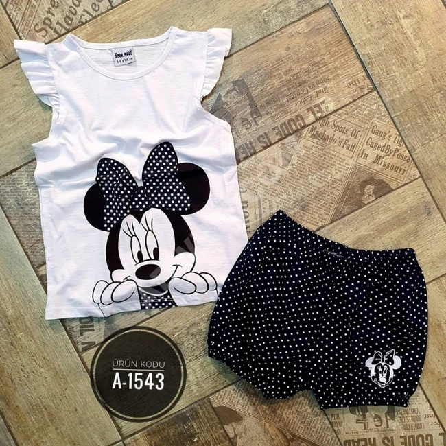 ملابس اطفال