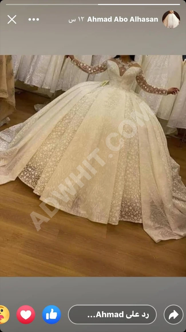 فستان زفاف ملكي