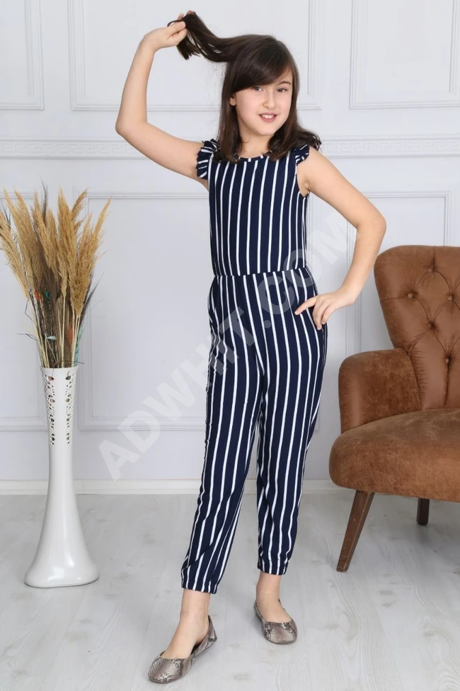 ملابس ولادي وبناتي