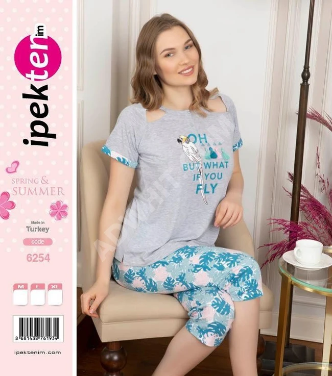 بيجاما نوم نسائية