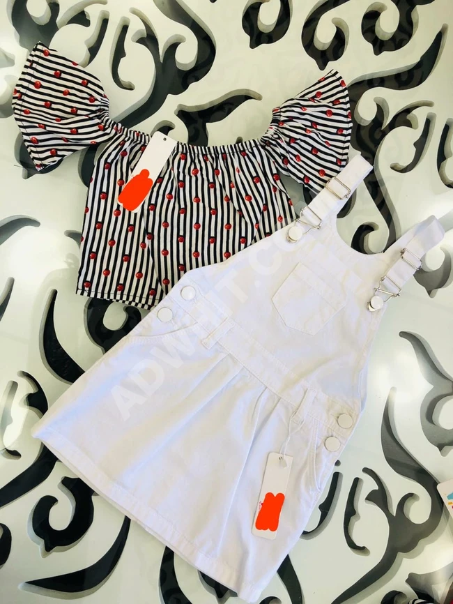 افرول بناتي 