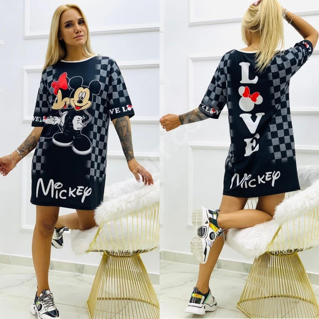 سبورات نسائية