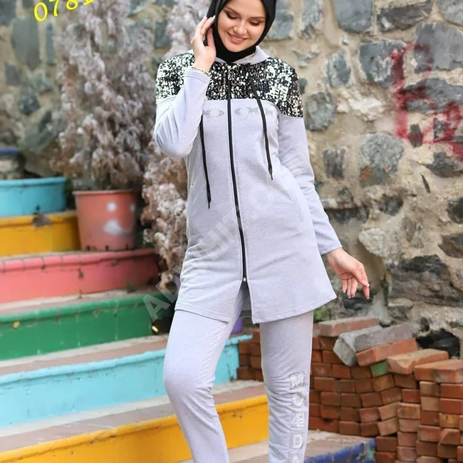 ترنجات نسائيه