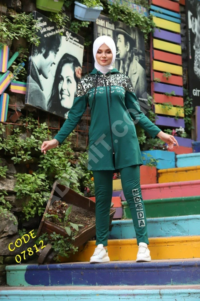 ترنجات نسائيه