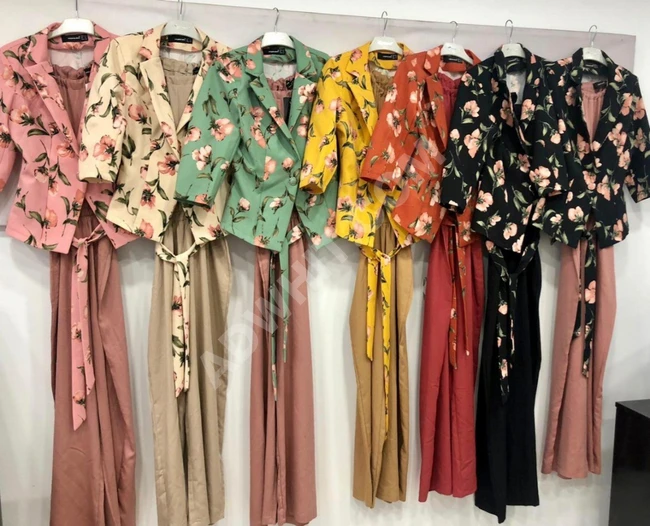 افرول نسائي مميز