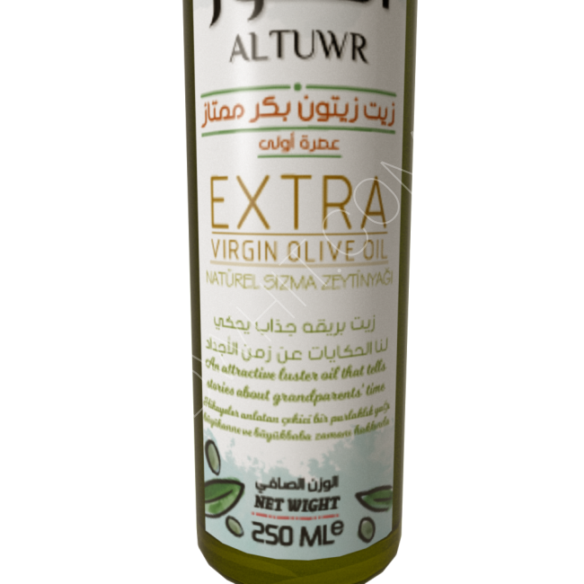 ALTUWR 250 ml (Mükemmel Sızma Zeytinyağı )
