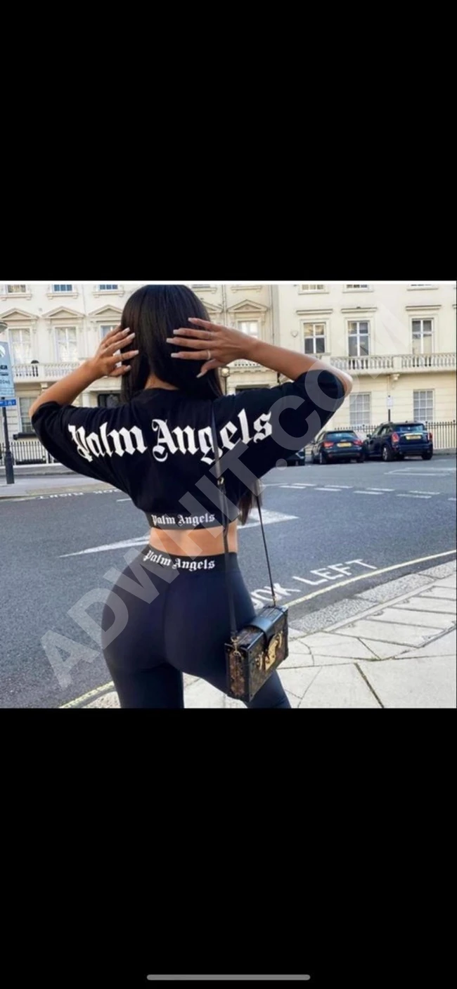 بيجاما سبور نسائية