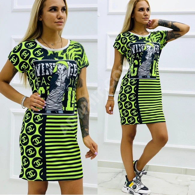 سبورات نسائية