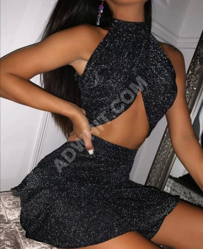 طقم كاجوال نسائي