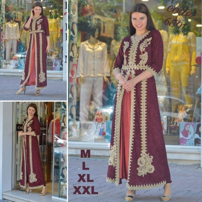 لباس نسائي للمحجبات