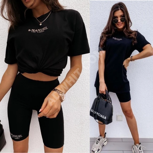 بيجاما سبور نسائية