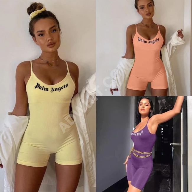 افرول نسائي سبور