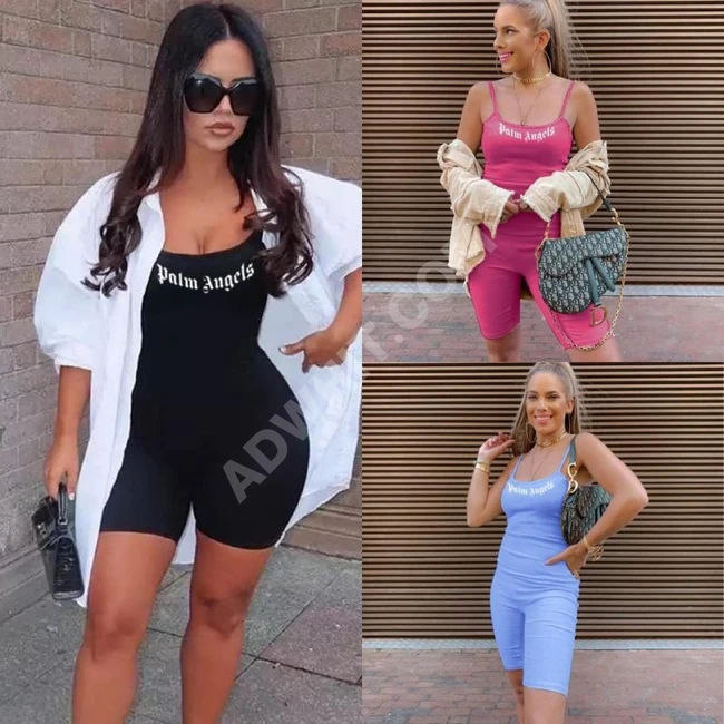 افرول نسائي سبور