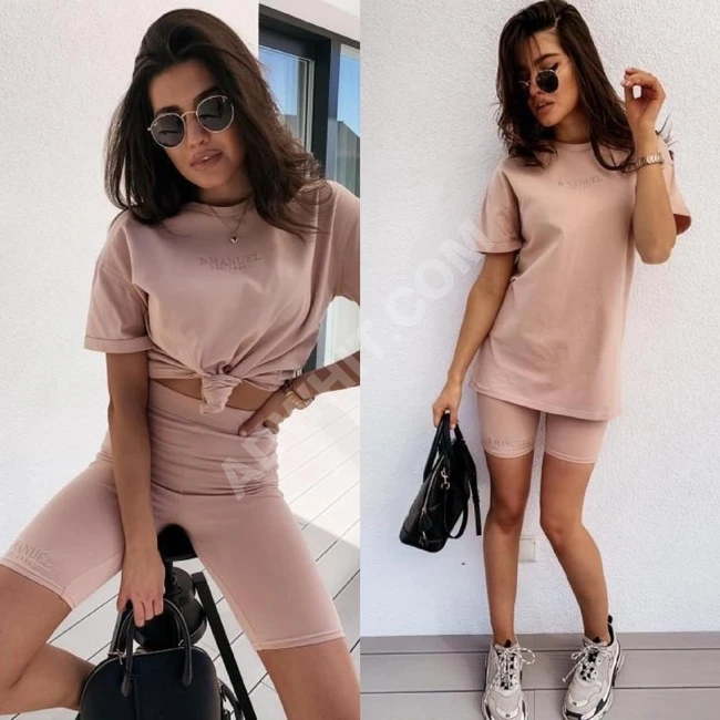 بيجاما سبور نسائية