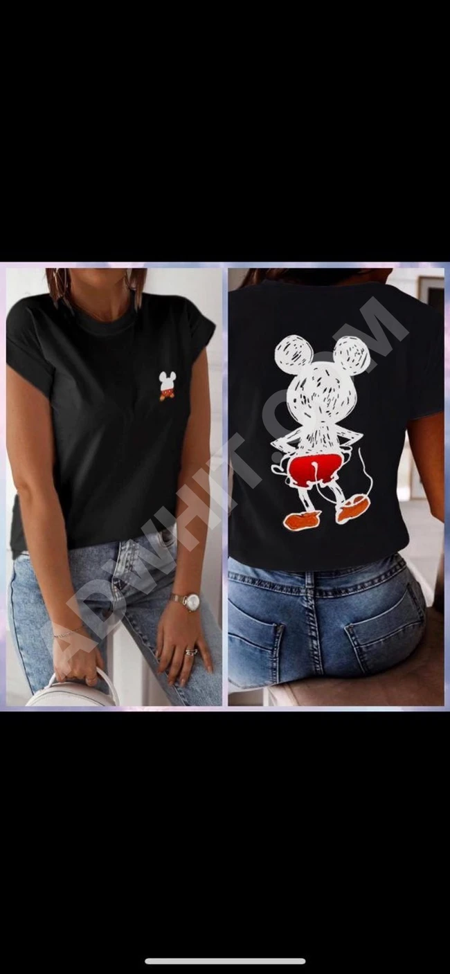 كنزة نسائية كاجوال