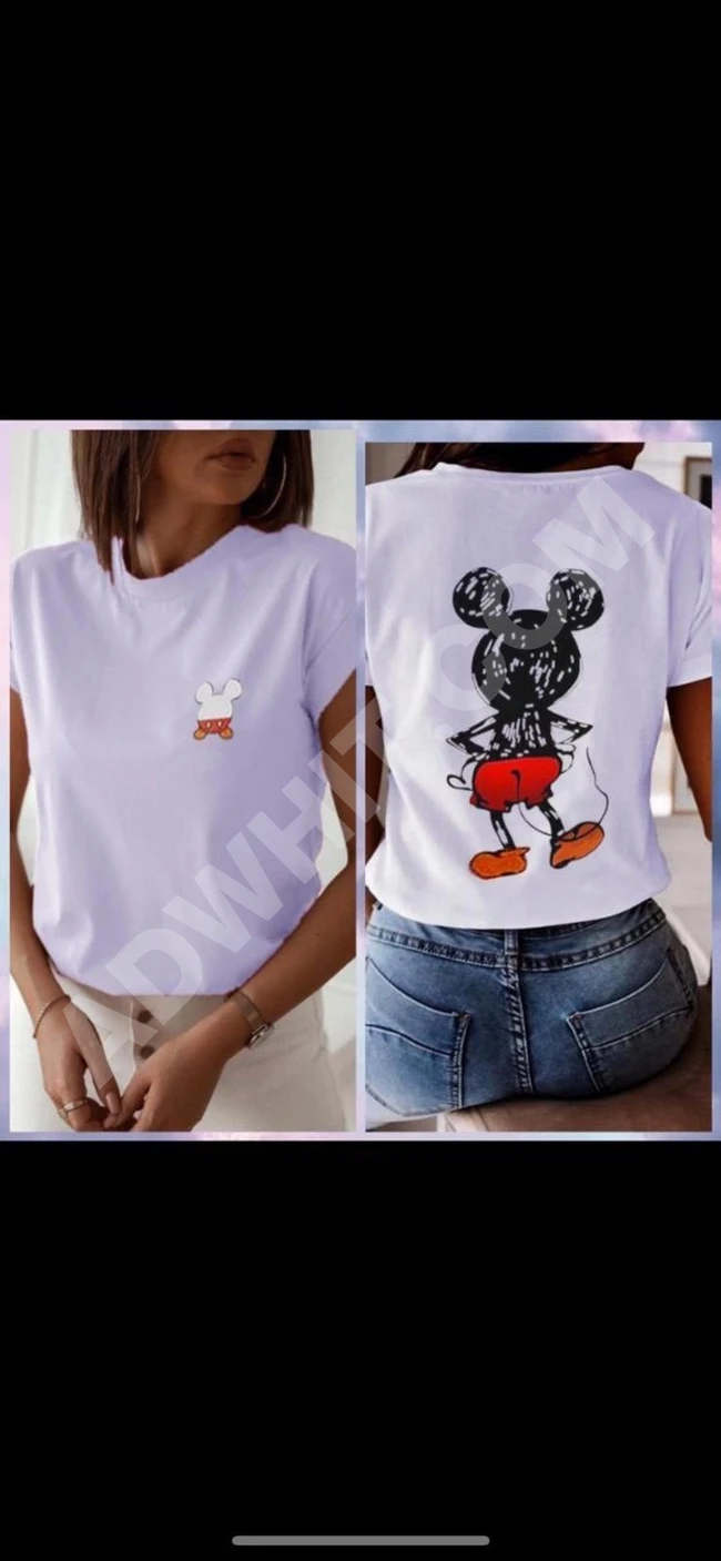 كنزة نسائية كاجوال