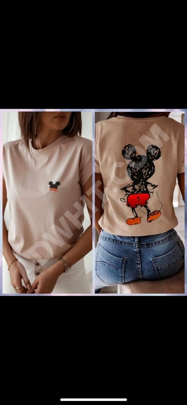 كنزة نسائية كاجوال