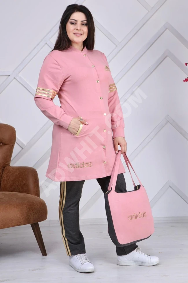 بيجاما سبور مقاسات كبيرة