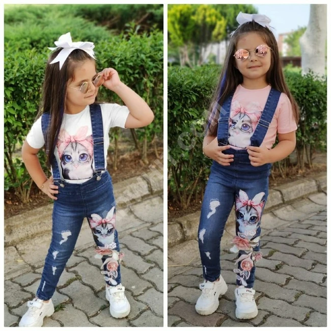 افرول بناتي 