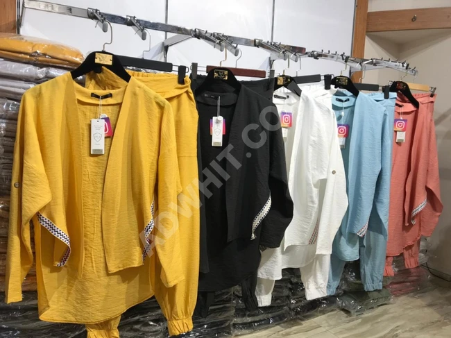 طقم كاجوال نسائي