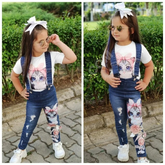 افرول بناتي 