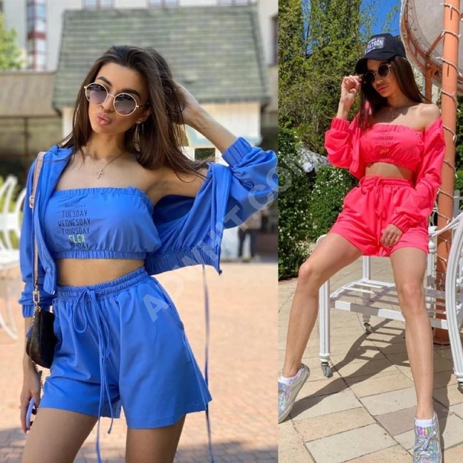 بيجاما سبور نسائية 