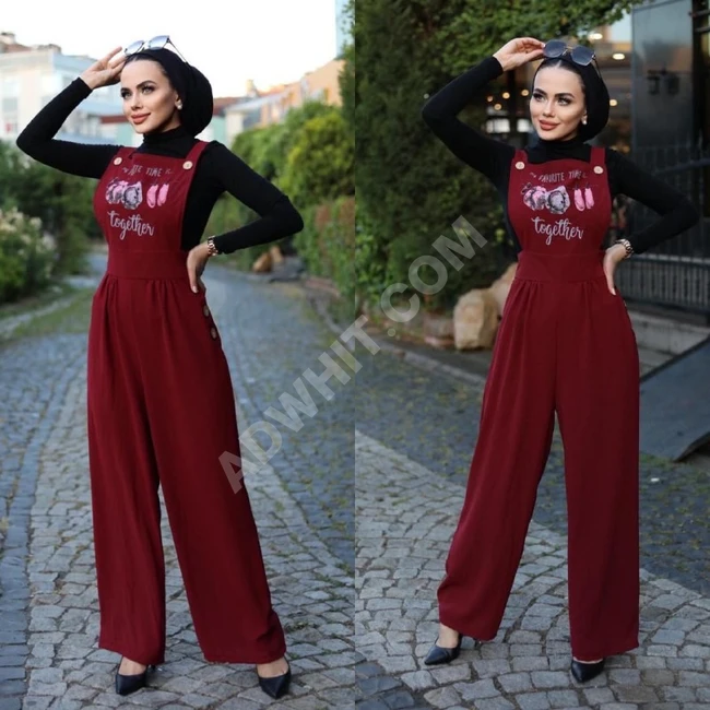 افرول محجبات 