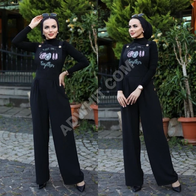 افرول محجبات 