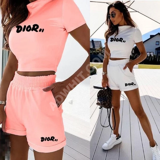 بيجاما سبور نسائية