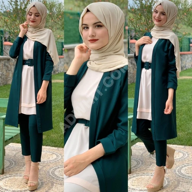 طقم مع حزام