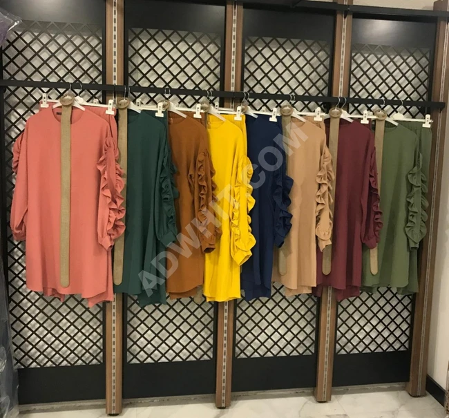 طقم محجبات نسائي