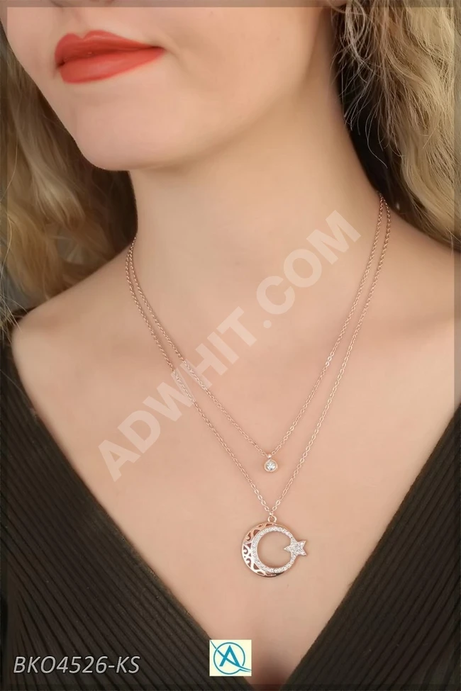 سلسال نسائي ناعم