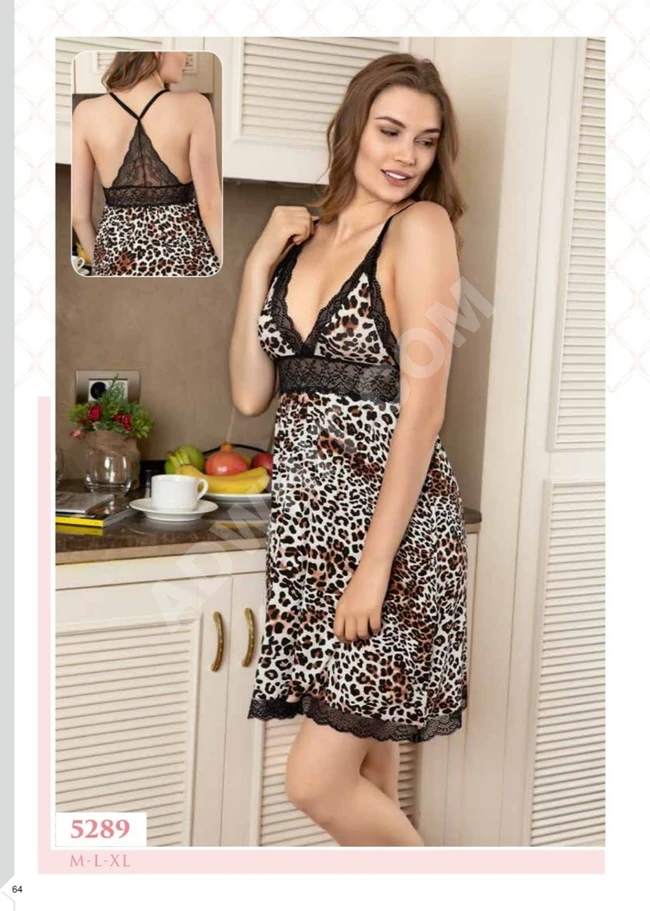 روب نوم نسائي